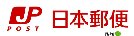 郵便局　千葉市場前郵便局（郵便局）まで292m