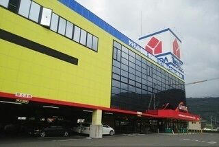 その他　ヤマダ電機鶴市店さん（その他）まで220m