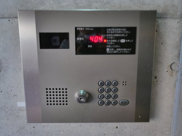 セキュリティ　安心のＴＶ付オートロック