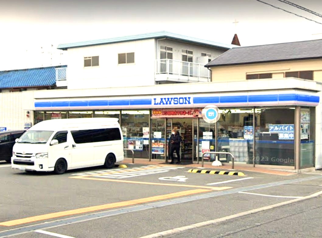 コンビニ　ローソン堺向陵店（コンビニ）まで141m
