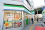 コンビニ　ファミリーマート（コンビニ）まで776m