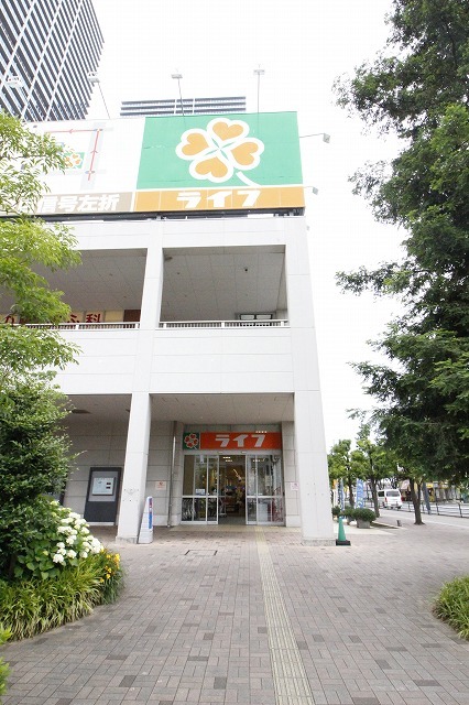スーパー　ライフ　久宝寺駅前店（スーパー）まで800m