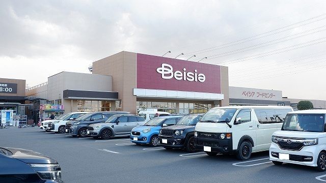 スーパー　ベイシア新座店（スーパー）まで1300m