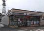 コンビニ　セブンイレブン 秋田山王1丁目店（コンビニ）まで120m