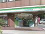 コンビニ　ファミリーマート目黒青葉台四丁目店（コンビニ）まで173m