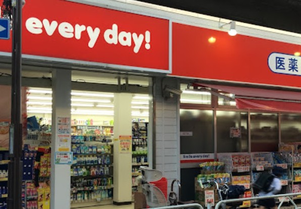ドラックストア　くすりの福太郎東向島店（ドラッグストア）まで292m