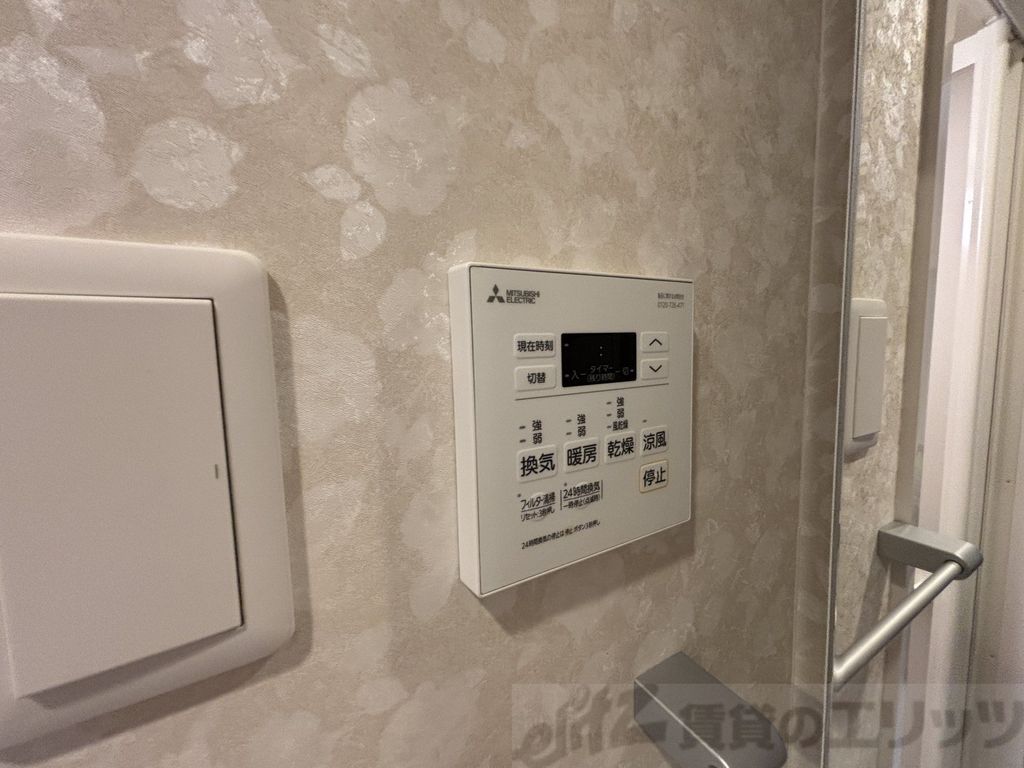 その他　浴室乾燥機