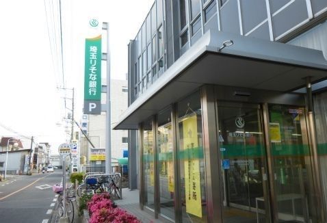 銀行　埼玉りそな銀行白岡支店（銀行）まで1000m