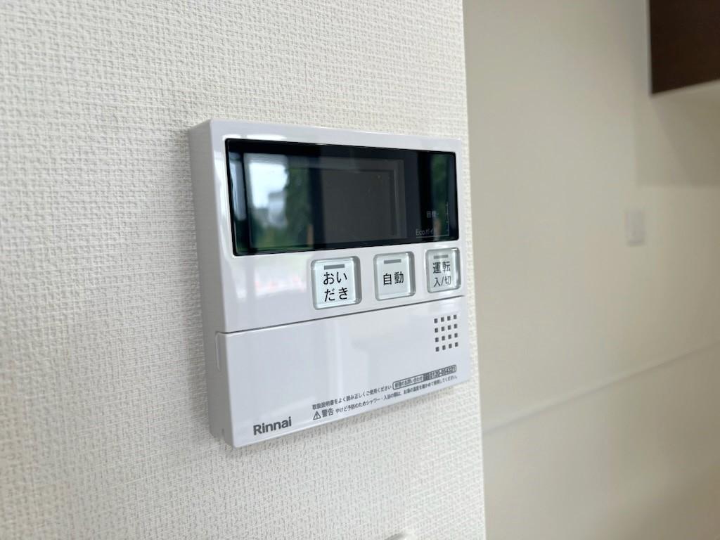 その他設備　※A101号室の画像です