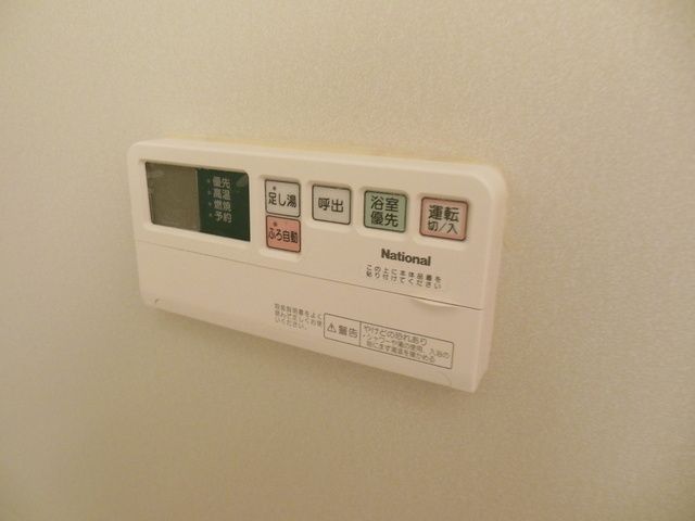 その他設備　★お部屋探しは株式会社タウンハウジング東京まで★