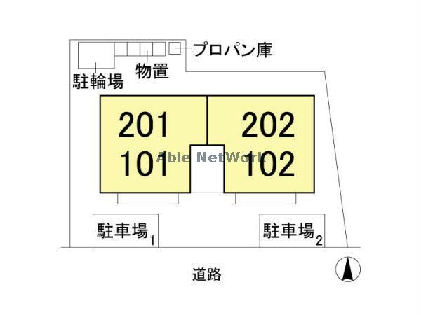 その他　その他
