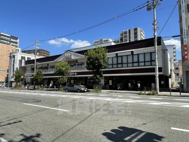 スーパー　イズミヤ　国分町店（スーパー）まで545m
