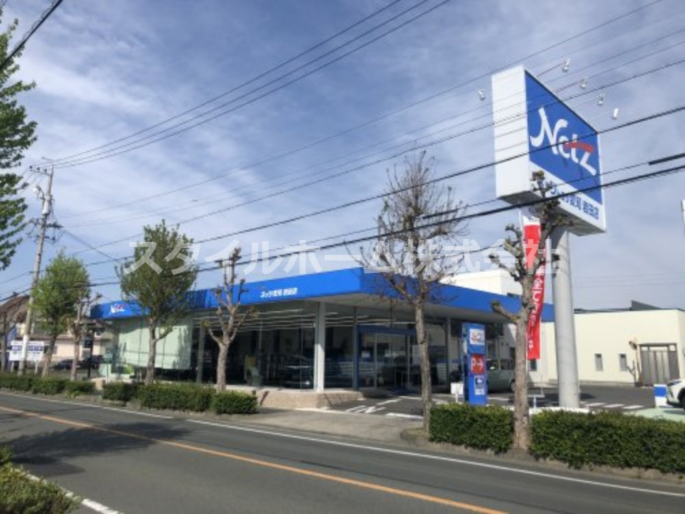 その他　ネッツトヨタ愛知 岩田店（その他）まで307m