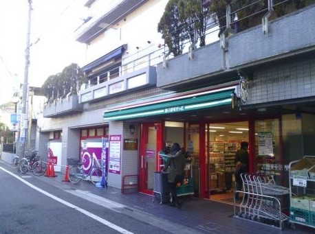 スーパー　まいばすけっと 明大前店（スーパー）まで692m