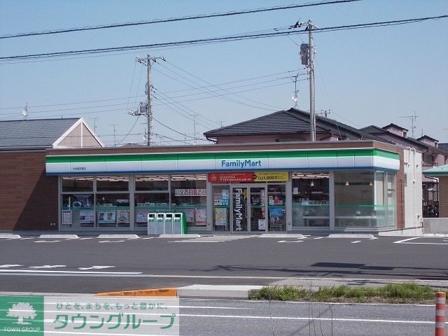コンビニ　ファミリーマート市原五井西六丁目店（コンビニ）まで800m