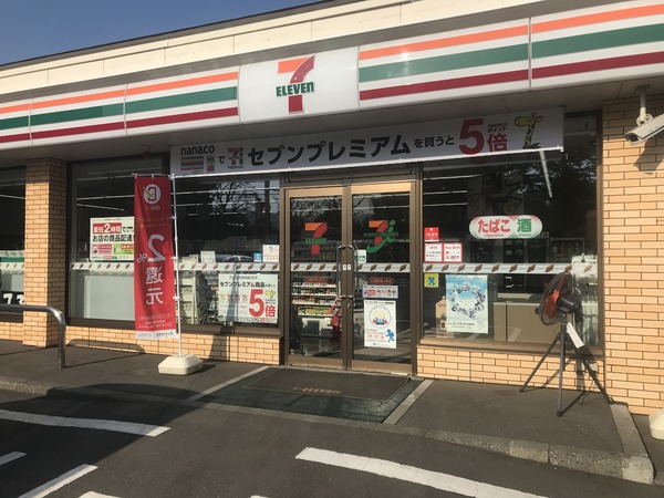 コンビニ　セブンイレブン札幌琴似2条5丁目店（コンビニ）まで449m