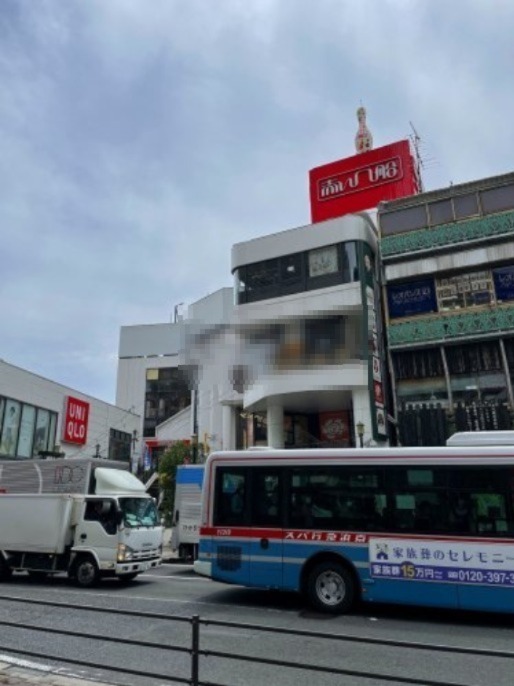 その他　赤い風船（その他）まで1304m