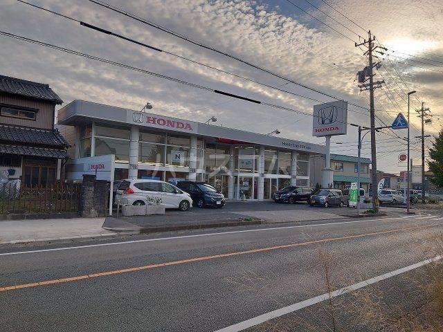 その他　Honda Cars愛知東　新桜店（その他）まで639m
