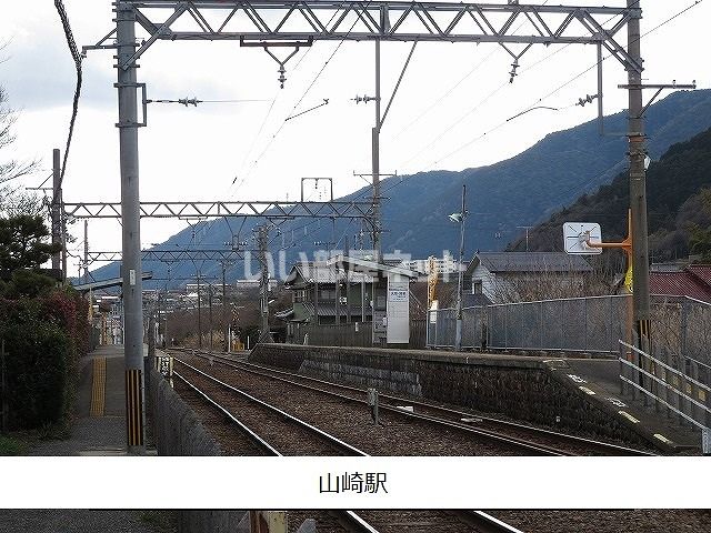 その他　美濃山崎（その他）まで1906m