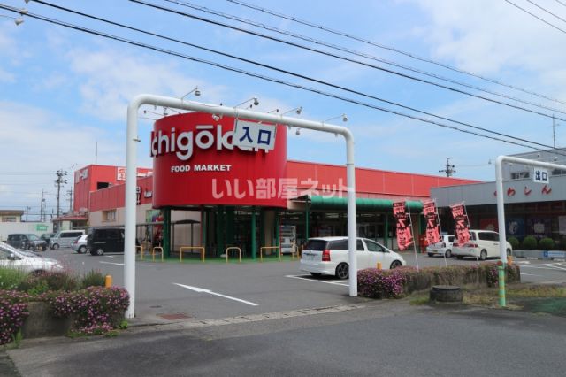 スーパー　一号舘 南濃店（スーパー）まで2889m