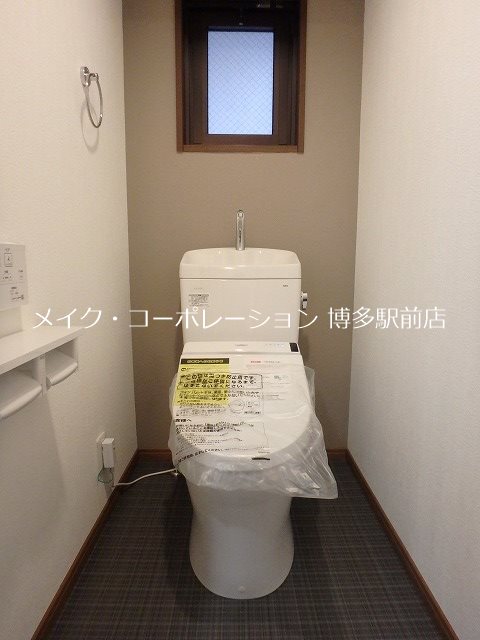 トイレ　※写真は棟内別部屋参考写真