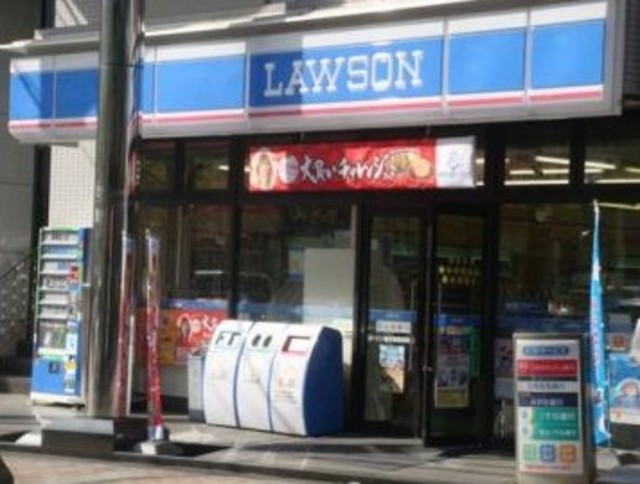 コンビニ　ローソン文京春日一丁目店（コンビニ）まで382m