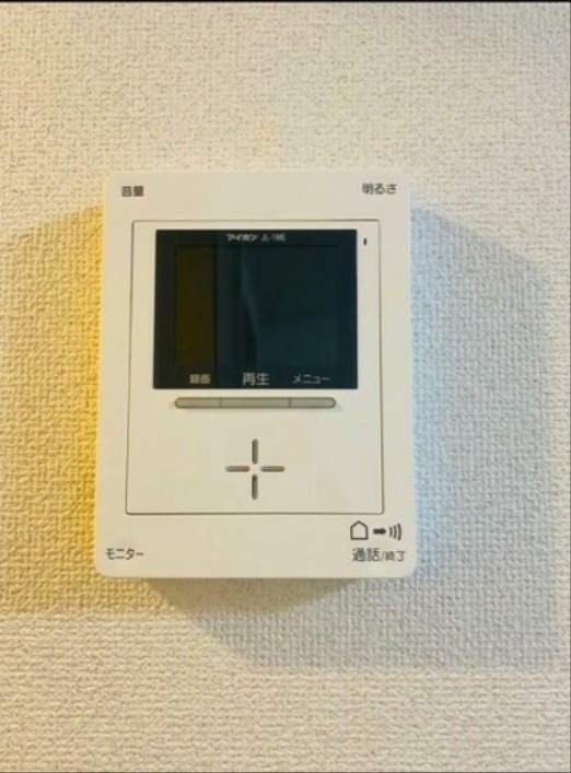 セキュリティ　※同仕様写真含む