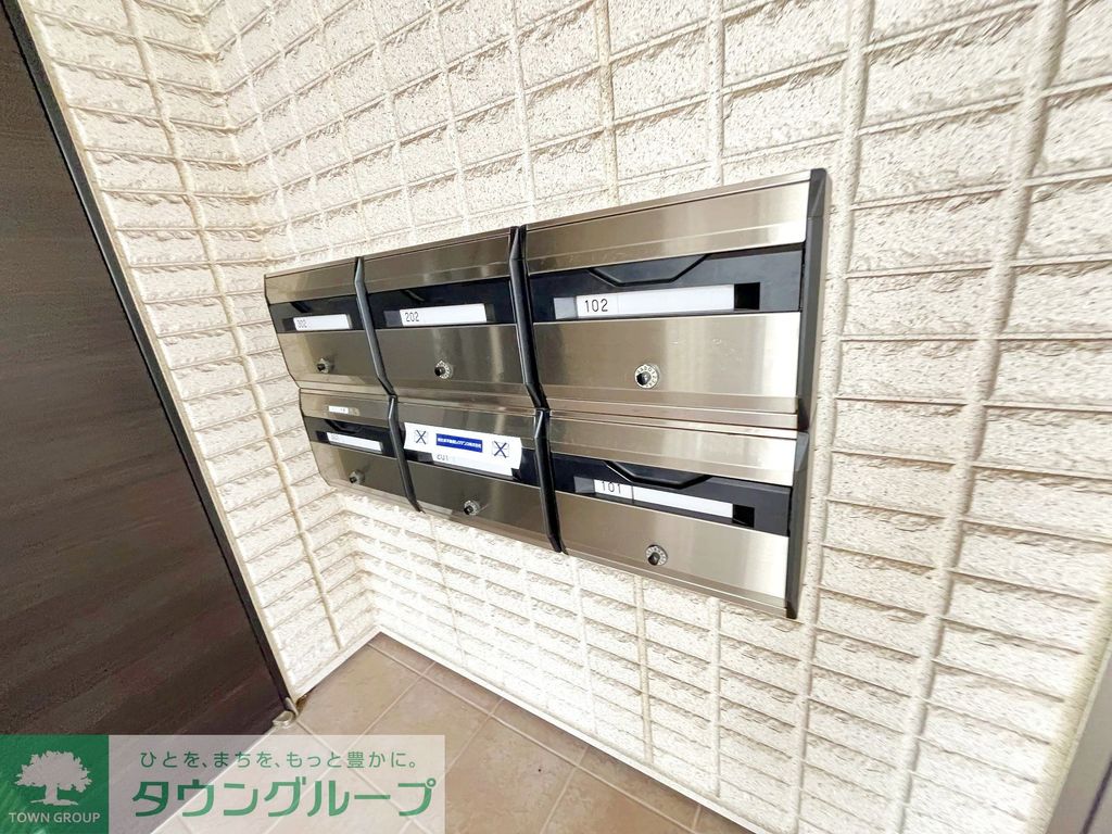 庭　庭