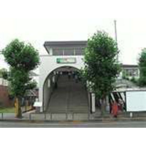その他　牛久駅東口（その他）まで300m