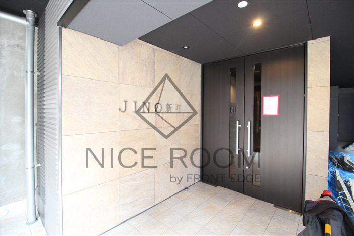 エントランス　JINO新町　エントランス
