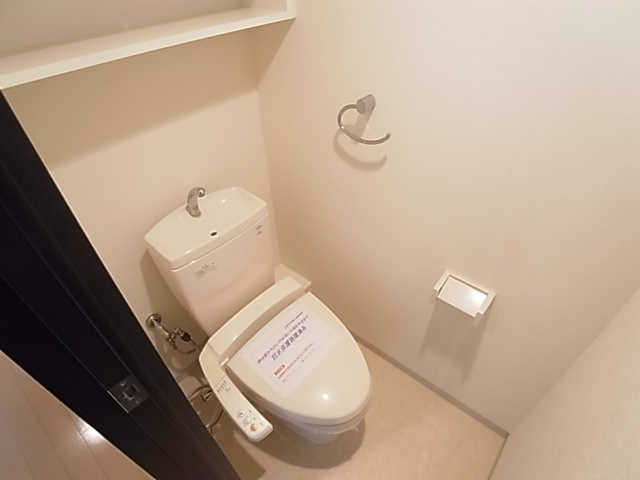 トイレ　同一物件別部屋写真