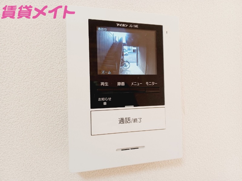 セキュリティ　同物件別部屋参考