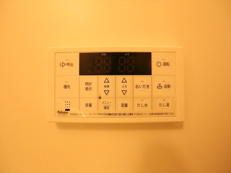 その他設備　給湯設備　追い焚き・オートバス機能完備　同仕様写真