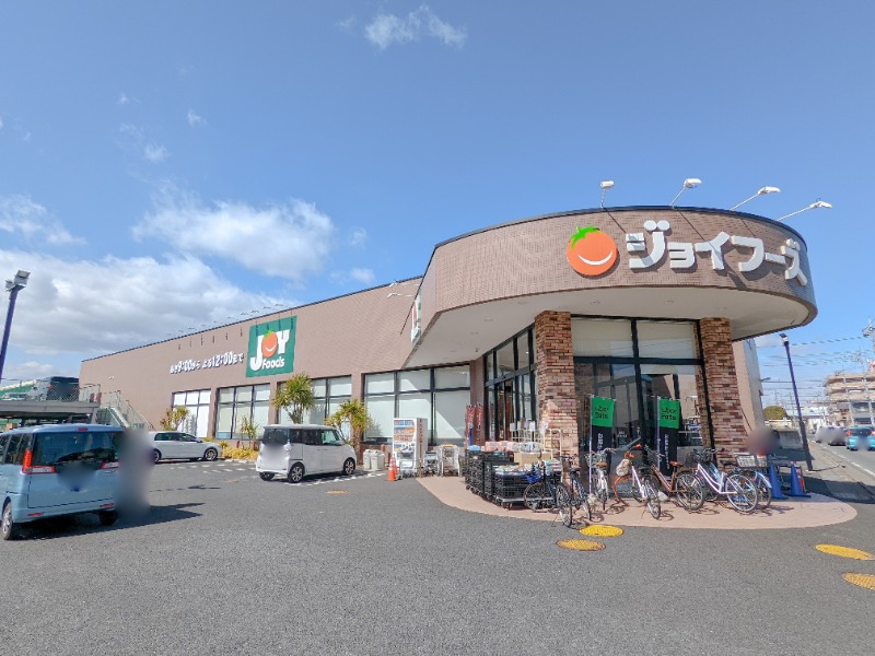 スーパー　ジョイフーズ前橋南店（スーパー）まで525m