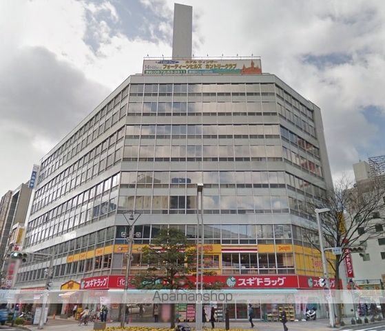 郵便局　名古屋新栄郵便局（郵便局）まで842m