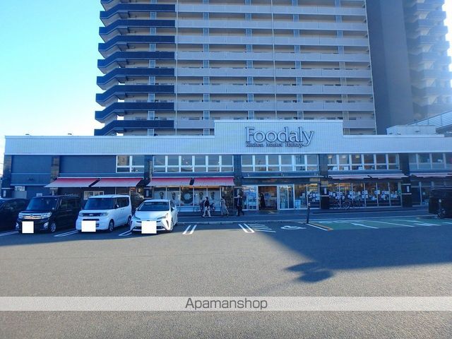 スーパー　ハツトリーフーデリー青葉店（スーパー）まで186m