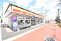 コンビニ　デイリーヤマザキ籠原駅前店（コンビニ）まで1094m