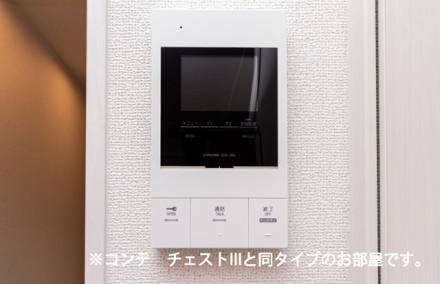セキュリティ　※同物件参考資料