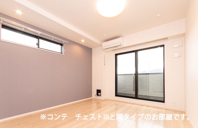 居室・リビング　※同物件参考資料