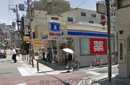 コンビニ　ローソン　ドラッグミック西天満四丁目店（コンビニ）まで370m