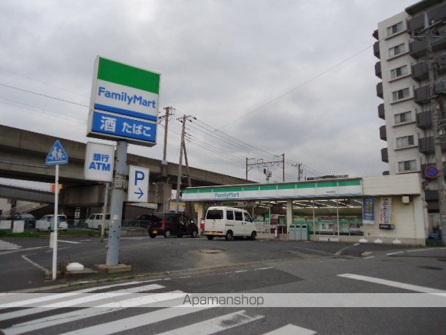 その他　ファミリーマート千葉寺駅東店（その他）まで356m