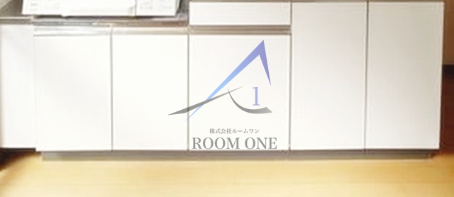 収納　収納です。