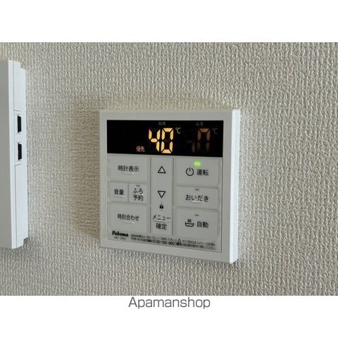 その他部屋・スペース　その他部屋・スペース