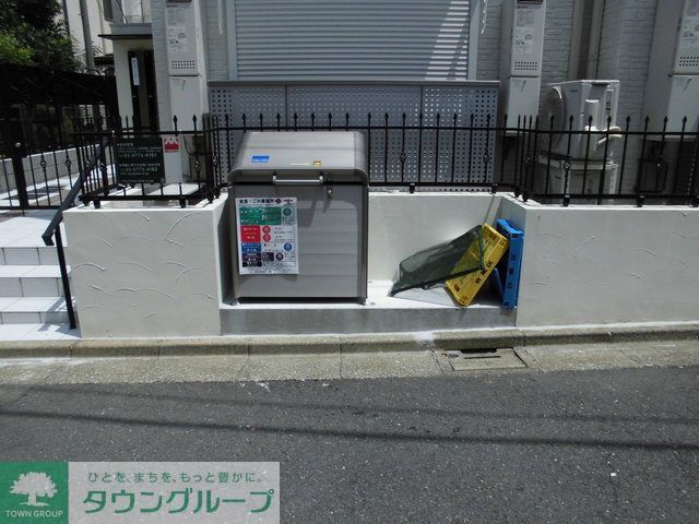 その他設備　ゴミ置場
