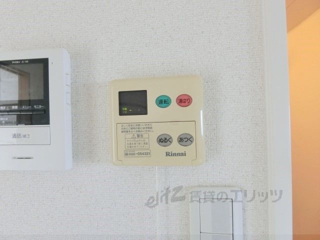 その他部屋・スペース　給湯器リモコン
