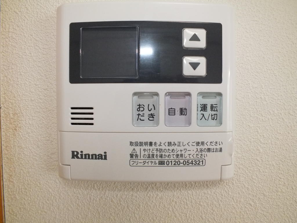 箱田ハイツのその他写真