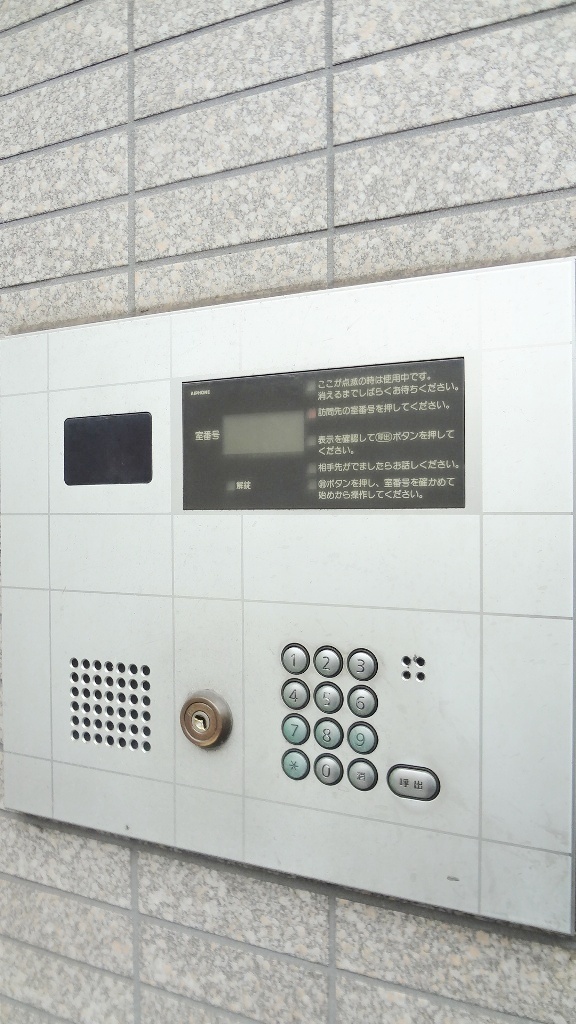 セキュリティ　オートロック付き