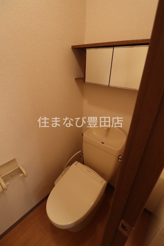 トイレ　同型別部屋写真
