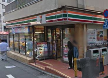 コンビニ　セブンイレブン 目黒行人坂店（コンビニ）まで85m