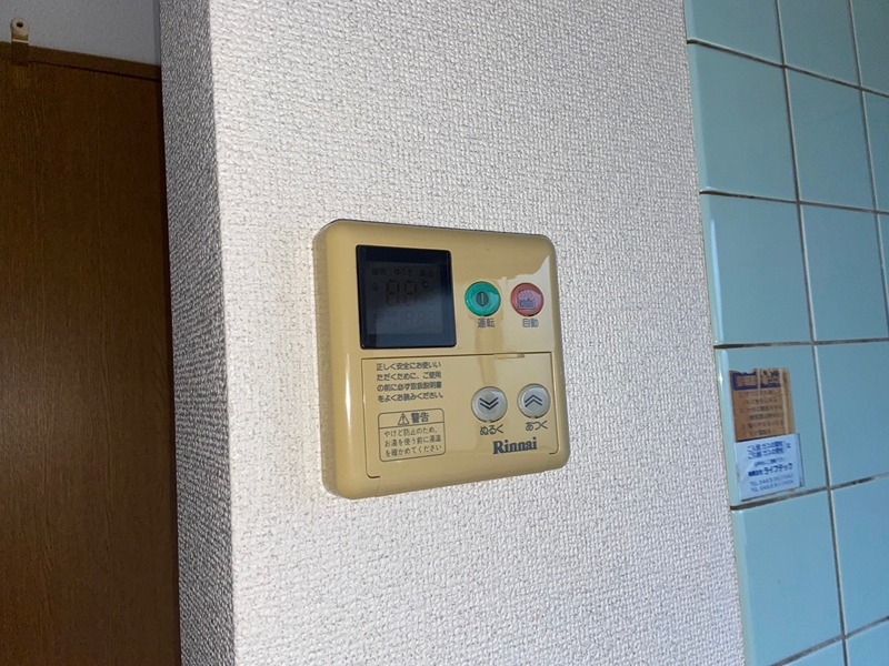 その他設備　他部屋参考写真